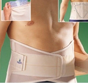 SOPORTE SACRO LUMBAR CON ALMOHADILLA